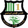 Al Ahli Doha